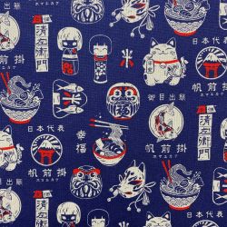 Tissu Palace aspect lin...